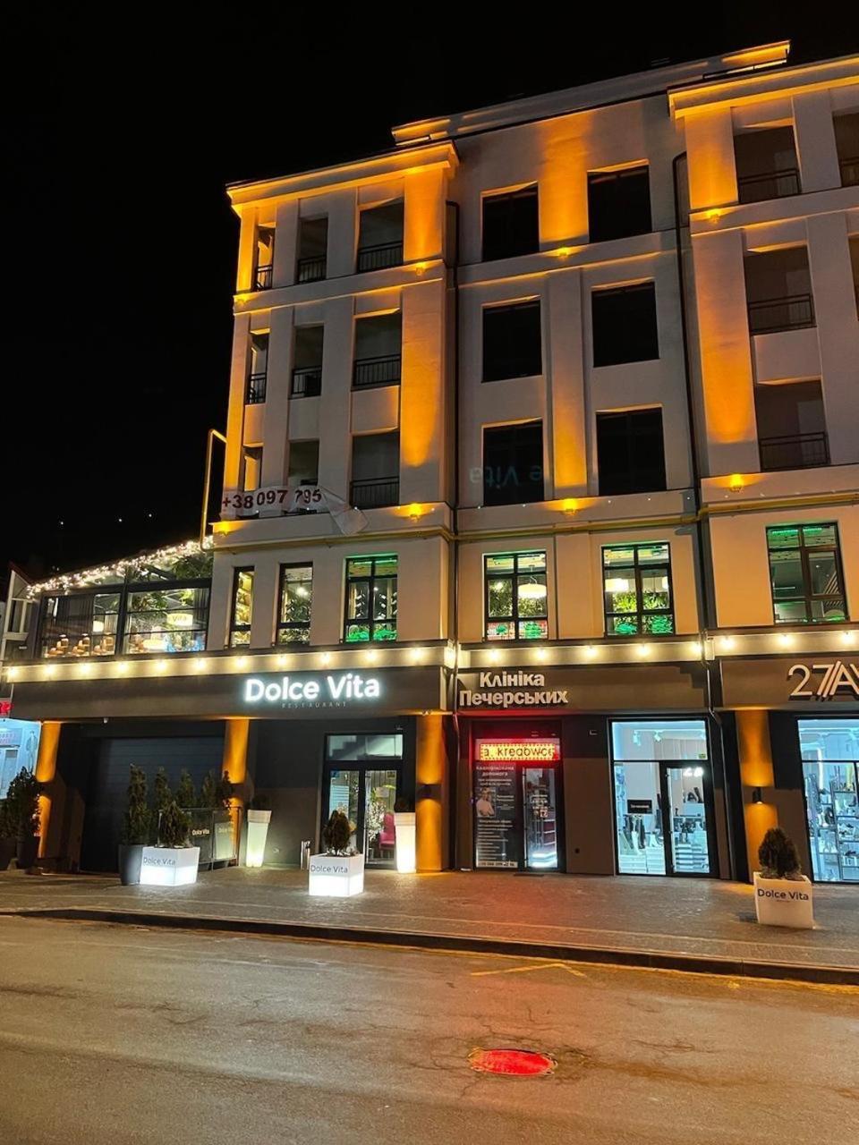Апартаменты Neo В Жк Империал Truskawez Exterior foto